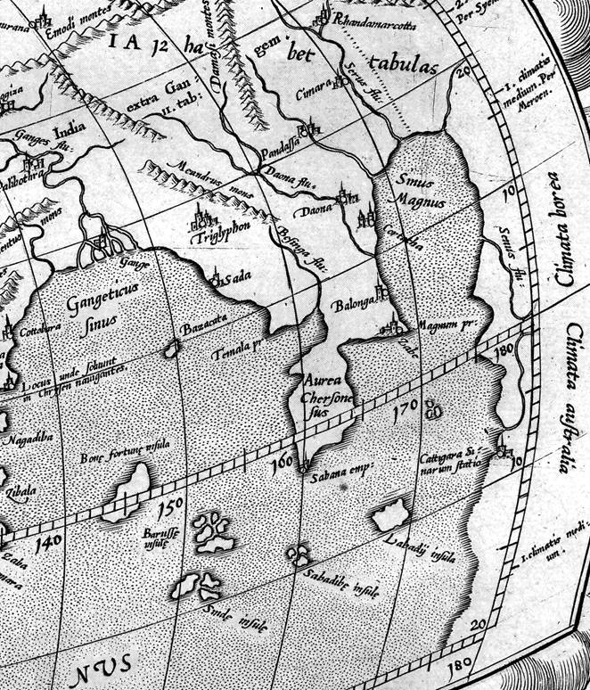 Ptolemaeus Mercator China detail.jpg